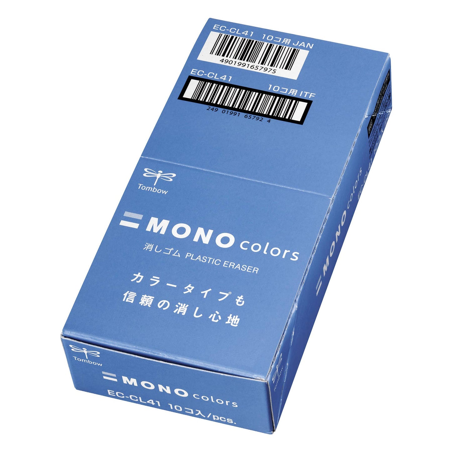 MONO Colors Eraser