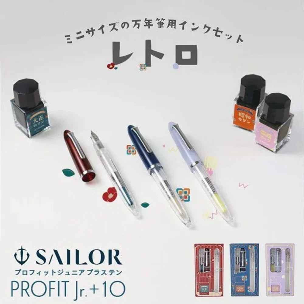 SAILOR Fountain Pen ProFIT Junior +10