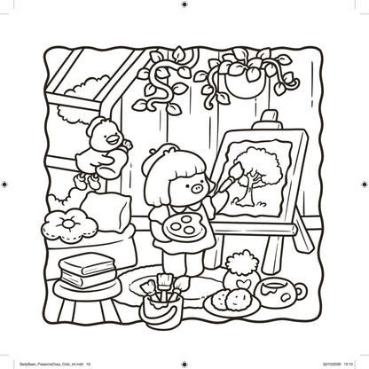 Cozy Crafty
