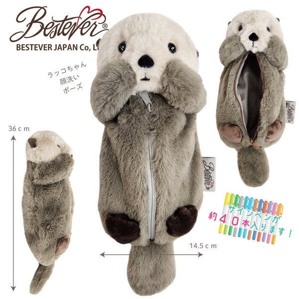 Pen Case Wild Animal Pencase Animals Animal Stationery