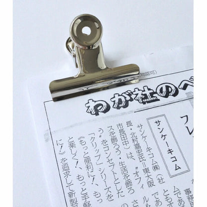 Silver Clip