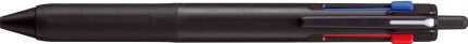 Mitsubishi Pencil Gel Pen Ballpoint Pen Jetstream 3-colors