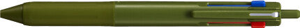 Mitsubishi Pencil Gel Pen Ballpoint Pen Jetstream 3-colors