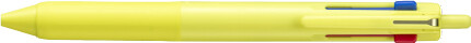 Mitsubishi Pencil Gel Pen Ballpoint Pen Jetstream 3-colors