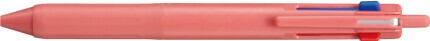 Mitsubishi Pencil Gel Pen Ballpoint Pen Jetstream 3-colors
