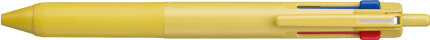 Mitsubishi Pencil Gel Pen Ballpoint Pen Jetstream 3-colors