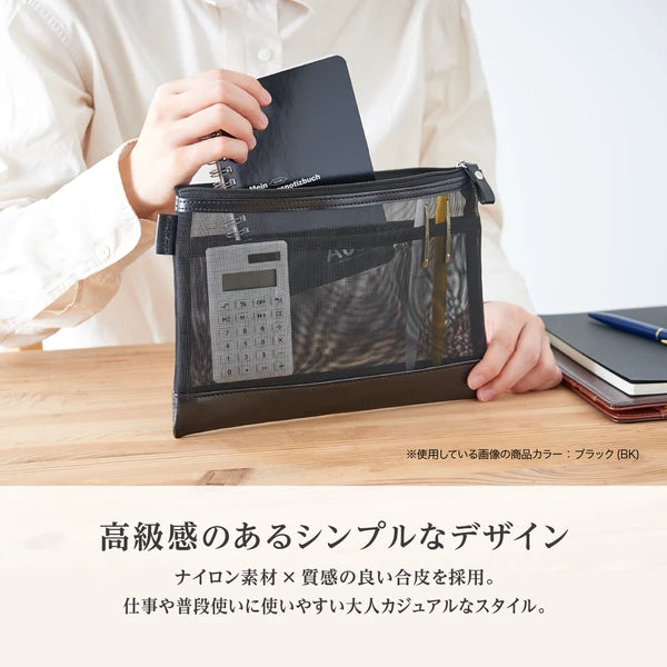 Pen Case B6-size