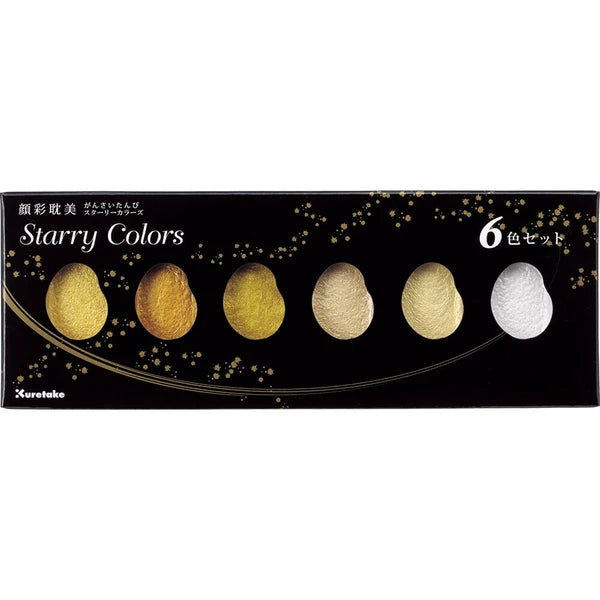 Paint Set Ain KURETAKE Gansai Tambi 6-color sets