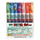 Uni Posca Glitter Paint Marker PC-3ML - Fine Point - 7 Color Set