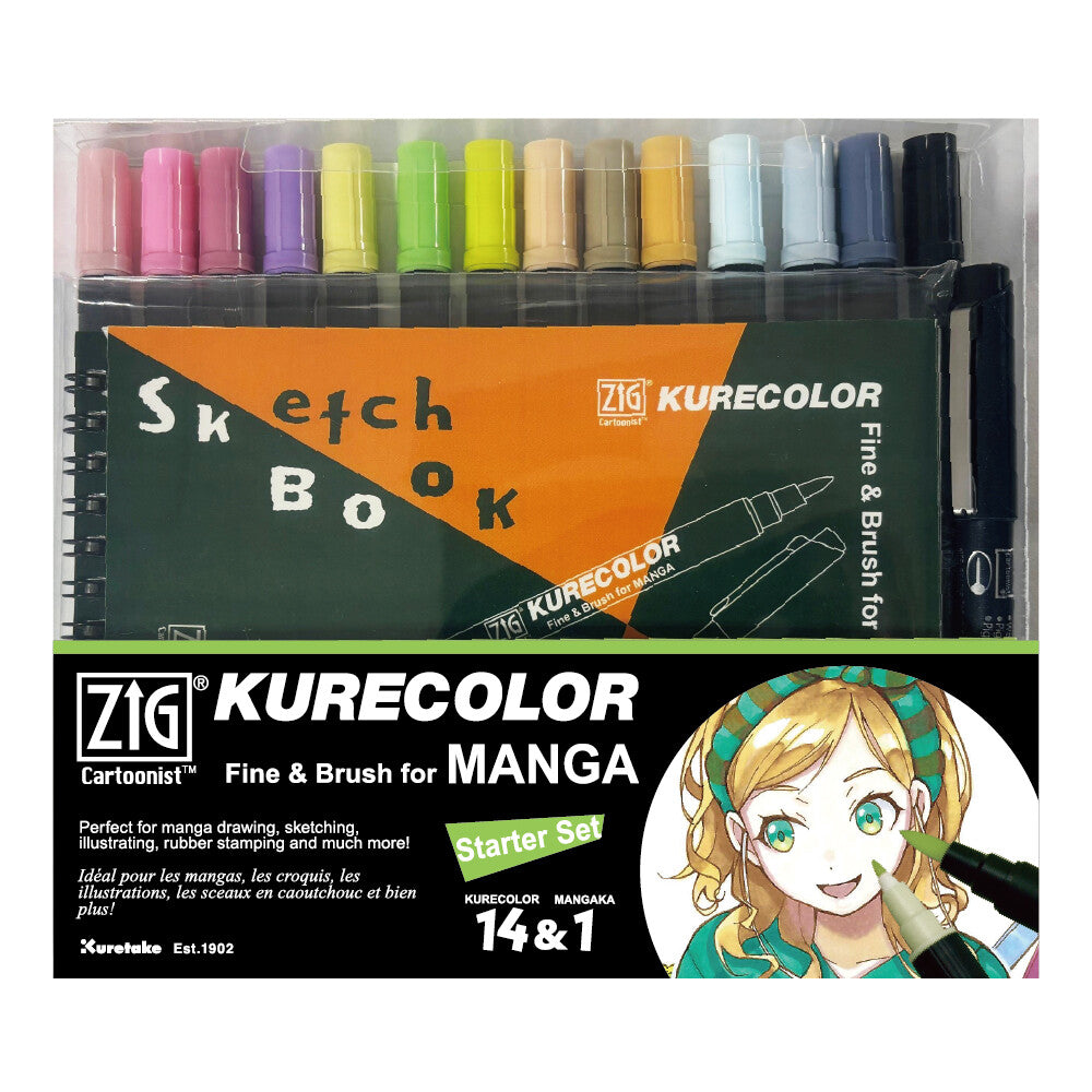 Kuretake Manga Set