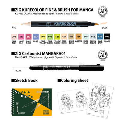 Kuretake Manga Set