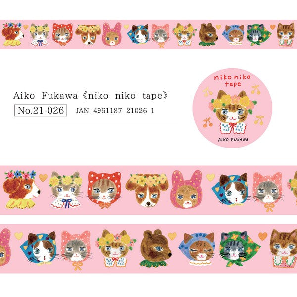 Washi Tape