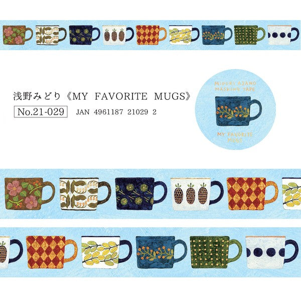 Washi Tape