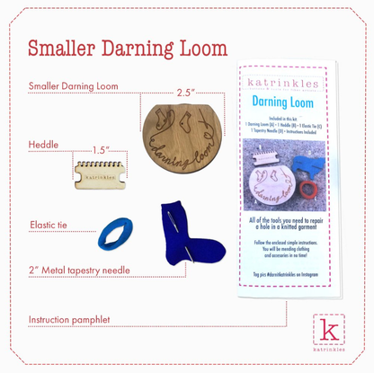 Smaller Darning and Mending Loom Kit: Smaller Darning Loom Kit - $36