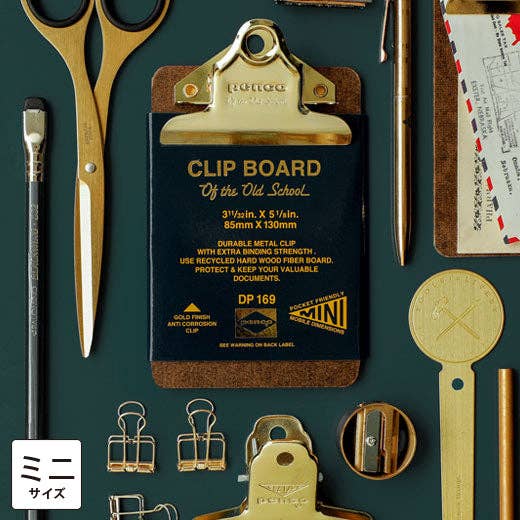 Old School Clipboard/ Mini/ Gold Clip
