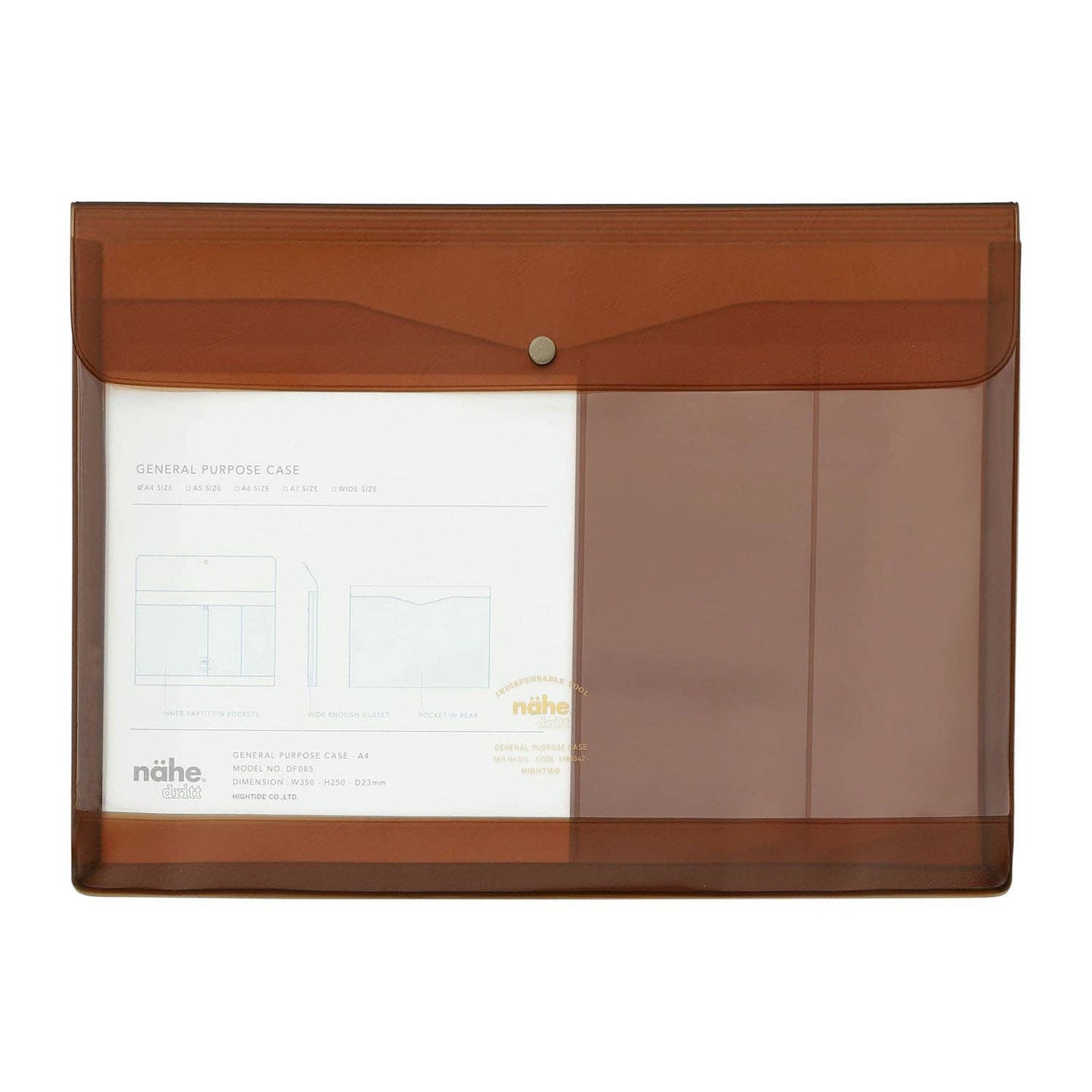 General Purpose Case/ A4