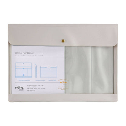 General Purpose Case/ A4