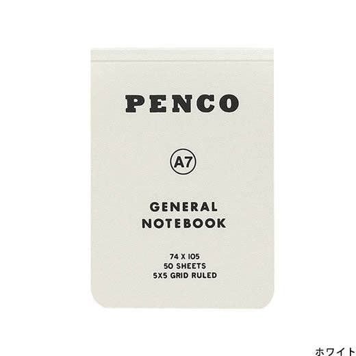Soft PP Notebook/ A7