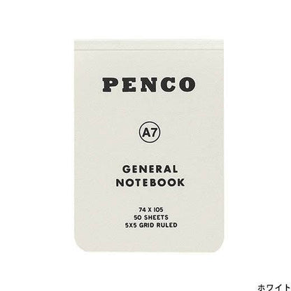 Soft PP Notebook/ A7