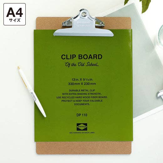 Old School Clipboard/ A4