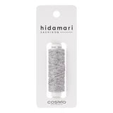 COSMO hidamari Embroidery Thread Sashiko Thread