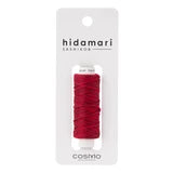 COSMO hidamari Embroidery Thread Sashiko Thread