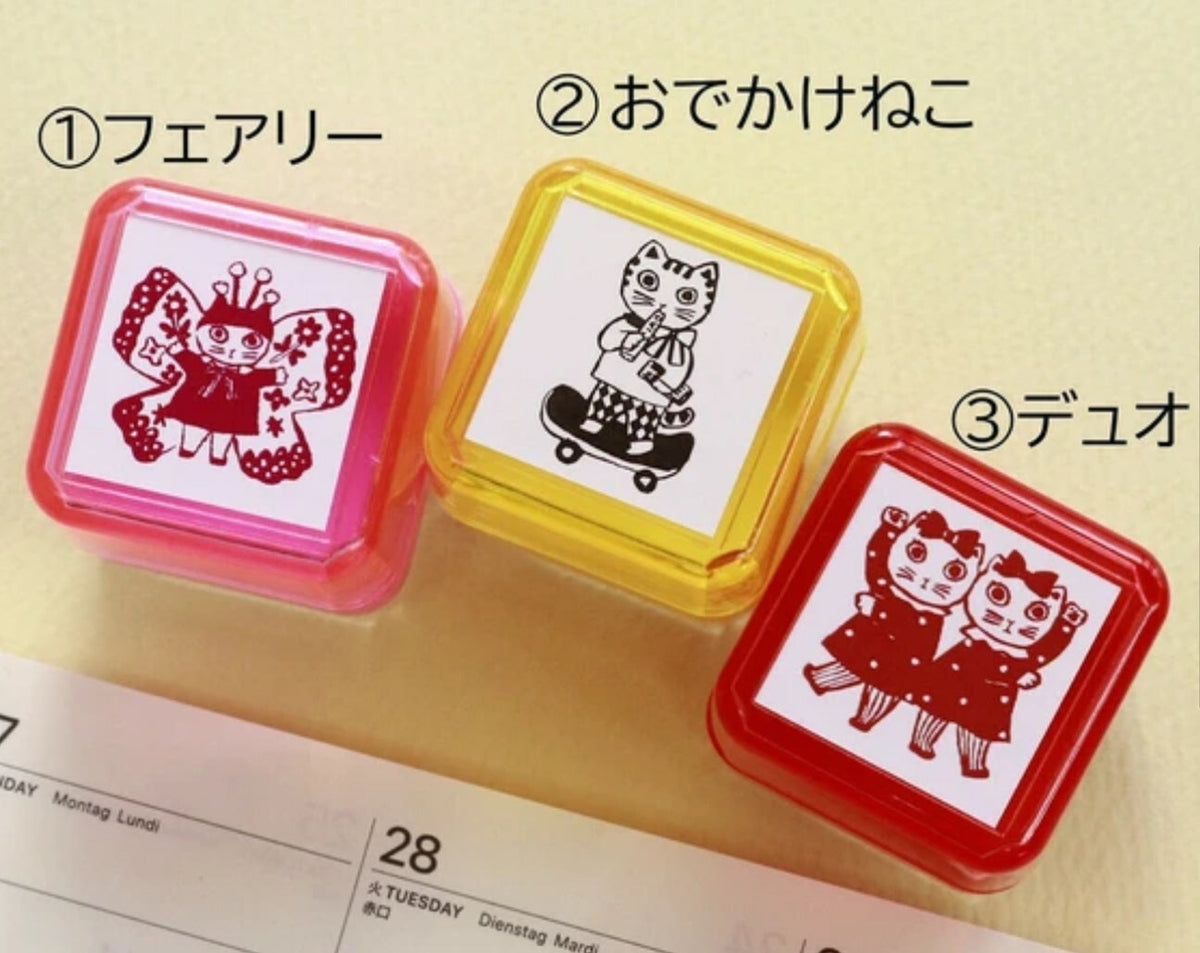 Push-button Stamp Yumi Kitagishi