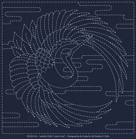 Sashiko Cloth Crane Crest (Navy)