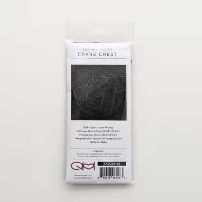 Sashiko Cloth Crane Crest (Navy)