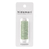 COSMO hidamari Embroidery Thread Sashiko Thread