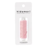 COSMO hidamari Embroidery Thread Sashiko Thread