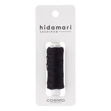COSMO hidamari Embroidery Thread Sashiko Thread