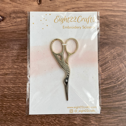 Embroidery Stork Scissors, Small Modern Scissors: Silver