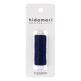 COSMO hidamari Embroidery Thread Sashiko Thread