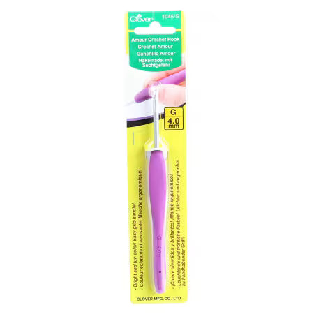 Clover- Amour Crochet Hook Size 4.0
