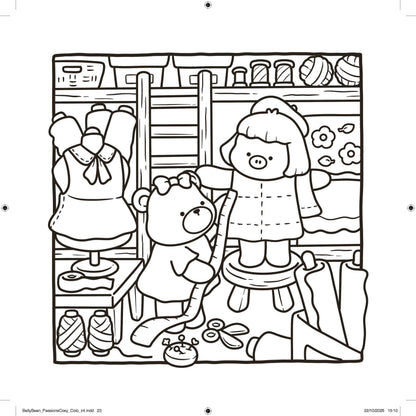 Cozy Crafty
