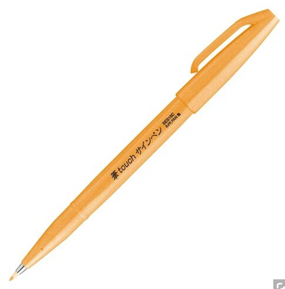 Pentel Brush Pen Touch COLOR