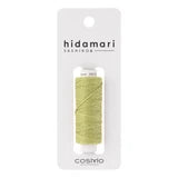 COSMO hidamari Embroidery Thread Sashiko Thread