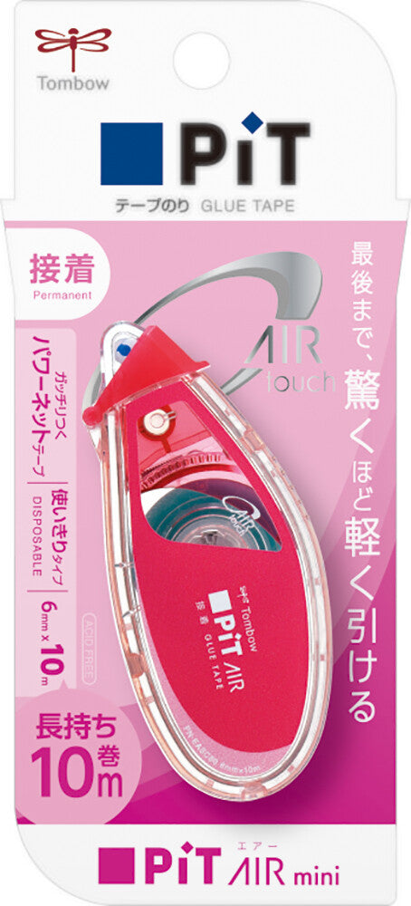 Tombow Mini Air Pit- Glue Tape (Pink)