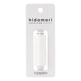 COSMO hidamari Embroidery Thread Sashiko Thread